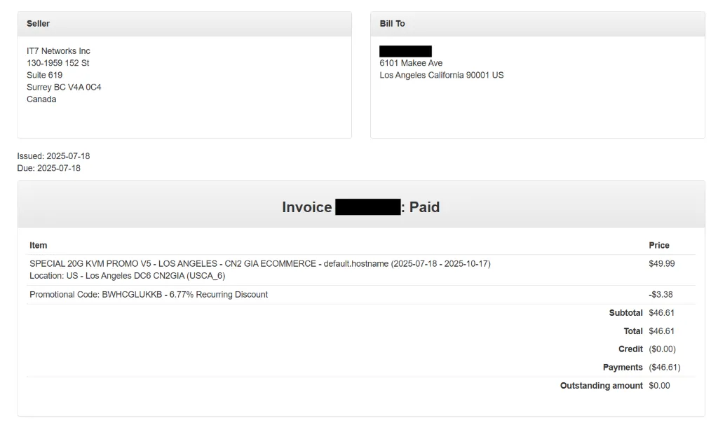 账单详情页面截图
