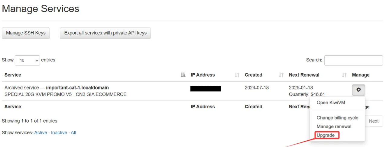 搬瓦工 Upgrade 按钮